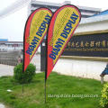 Outdoor feather banner